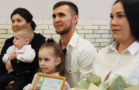 В Пензе наградили победителей областного конкурса «Позитив в кругу семьи!»